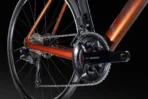 Aircode drs 5.0 lapierre my24 view key feature 3.webp