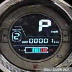 Rider 3000W 2021 compteur 1 655x655.jpg.webp