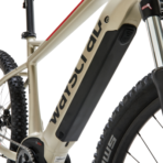 Vtt electrique wayscral anyway e450 27 5 t53 bosch performanceline 2210393 5 1.webp